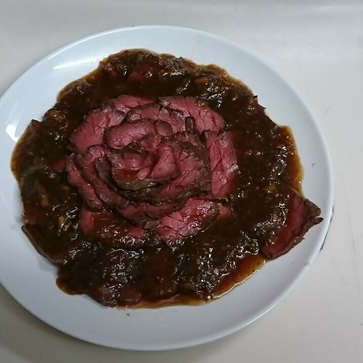 焼かないローストビーフ